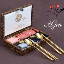 [도도예] H.jin 사대부 거북 매화 진공 티타늄 금수저 2인세트 (선물포장) 환갑 회갑 칠순 고희연 팔순 축하 선물 추천, 1세트