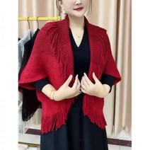 망토 가디건 케이프 숄망토 자켓 겨울 가을 루즈핏 코트 여중 롱 여 빅사이즈 니트 수술 코디
