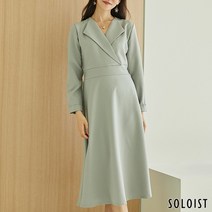 [솔로이스트] 포멀 라펠 스트랩 플레어 원피스 SADM3614