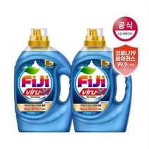 피지 바이럭스 액체세제 프레쉬 용기 2.7L x 2개
