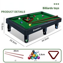 미니당구대 미니포켓볼 보드 게임 미니 공 당구 스누커 테이블 홈 파티 몬테소리 스포츠 키즈 엄마 아빠 어머니 아버지 부모님 어린이 상호 작용 장난감, [02] no box