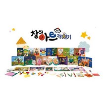 창의아트깨치기앳홈전집아트북12권+활동자료48종+영상콘텐츠 2023년 정품
