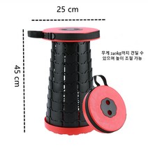 SET SAIL 휴대용 만능 의자 높이 조절 야외 간이 캠핑 주차장 낚시 등산 농경지 작업 다목적 작업, 붉은색, 2개