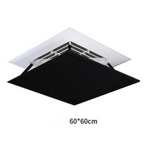 천장 환기구 용 조정 가능한 재사용 공기 디플렉터 홈 HVAC AC 및 레지스터 에어컨, [02] 60 x 60cm Black