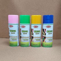 형광 도료 스프레이 락카 400ml LK-717, 형광도료 (형광 녹색)