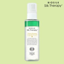 실크테라피 볼륨 부스팅 앰플 세럼 125ml 1개, 단품