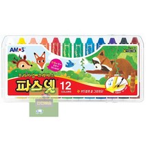 아모스_파스넷_12색 E271, 상세페이지 참조