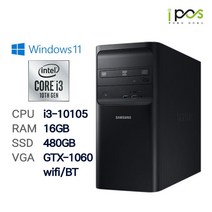 삼성 중고컴퓨터 미들PC DM600 10세대 i3-10105 / 16GB RAM / 480GB SSD / GTX-1060 / wifi / 블루투스, DM600T3A
