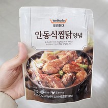 요리하다 안동식 찜닭양념 210G x 3개, 단품, 단품