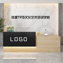 인포데스크 미용실 병원 카페 카운터 프론트데스크 1800 2000, 화이트+메이플그레인-우측높은220