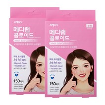 아텍스 스팟케어 패치 150p, 2세트