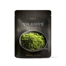 다농원 말차 프리미엄 100g 2개세트, 다농원말차프리미엄100gx2개