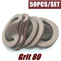 전기 벨트 샌더 50 개/대 13*457MM 샌딩 40-800 그릿 샌드 페이퍼 목재 금속 연마 밴드, [06] 80, [01] 13X457MM