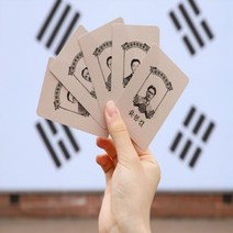 독립운동가 투명 북마크 책갈피 굿즈 5종 [어폼 안중근 유관순 윤봉길 안창호 김구 대한민국 독립투사 북다트 북클립 예쁜 원고지 압화 책 선물], 2.안중근