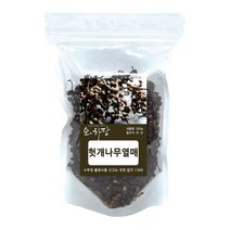 순하당 국산 헛개나무열매 지구자 원물, 300g, 1팩