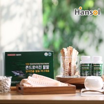 +본사+ 대원 콘드로이친 팔팔 상어연골 보스웰리아 비타민 콜라겐 마그네슘 칼슘, 8개월분