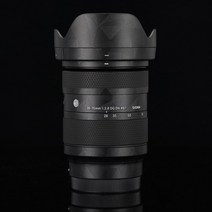 [3M] 시그마 28-70F2.8 DG DN 렌즈 스킨, 28-70 노르딕 블랙