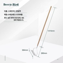 잔디 파종기 수동 천공기 에어레이터 땅파기 송토기 통풍기 골프장 토양 관리 갈퀴 포크 스테인레스 스틸 시비 구멍, 1.스틸 토양 레이크
