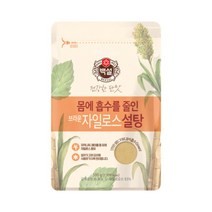 브라운 자일로스 설탕 500g