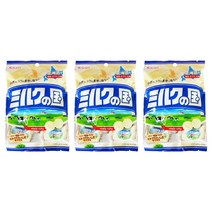 카수가이 밀크노쿠니(우유) 120g x 3개 수입사탕 일본사탕 화이트데이 밀크사탕 대용량 사탕
