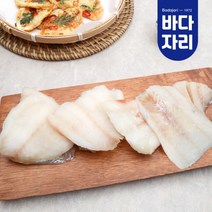 손질 동태포 동태슬라이스 400g 700g 순살생선 동태포전 명태슬라이스 이유식재료