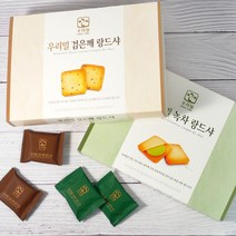 우리밀 녹차랑드샤 검은깨랑드샤 P/S:826B94 JH+20590EA : 검은깨랑드샤 그린티랑드샤 녹차랑드샤 녹차맛과자 랑그드샤 랑드샤 랑드샤쿠키 부드러, jh ; 녹차랑드샤+쇼핑백, jh ; 본상품선택
