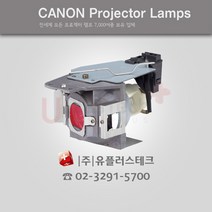 Canon LV-X300 LV-LP37 프로젝터 램프, 정픔베어램프