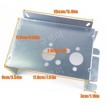 에어 디젤 주차 히터베이스 장착 브래킷 바닥 판 Eberspacher Airtronic D2 Webasto Propex 자동차 트럭 밴, 옆으로