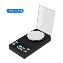고속전단기날 Yieryi 100g50g20g10g 전자 저울 0.001 lcd 디지털, 100 그램