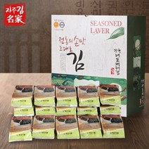 [참다올]광천내포 재래김3호(식탁김x12봉)
