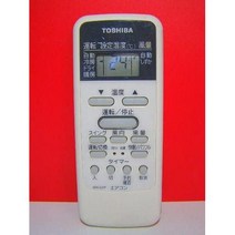 일본직발송 2. 東芝 ( TOSHIBA ) 도시바 에어컨 리모컨 WH -D1P B00CZ82M, One Size, One Color