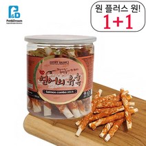 한입 애견마른간식 중형강아지 개마른간식 파피용 애완견사사미 고급 중형견 연어, 1개