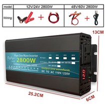 순수 사인파 인버터 DC 12v 24v AC 220v 1000w 1600w 3000w 파워 변환기 전압 변압기 태양광 인버터 LED 디스플레이, 2800w, 110-120v 60hz, 1개