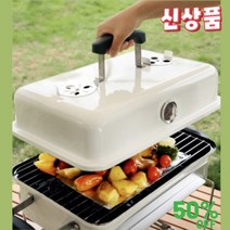 글로벌직구셀러 야외 바베큐그릴 숯불그릴화로대대형접이식좌식 일본식 미니화로 세트, A