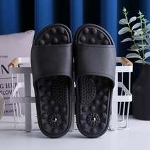 라운드오프 일상 입문용 마그네틱 지압마사지 슬리퍼