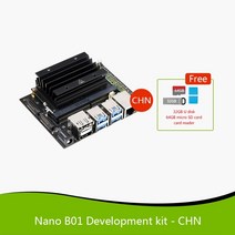 프로그래밍 JETSON NANO 16G EMMC 모듈 CE ROHS 기반 JETSON NANO 4GB 개발자 키트로봇 임베디드 딥 러닝, 없음, EU 전원 공급 장치