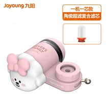 가정용 수도꼭지 구양 나이바 가족 연명 정수기 한 외 여과 수돗물 정화 직음 2610349889, 분홍색