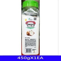 양파분말 해물누룽지탕 앙파 분말 오리탕 천연 향신료 양파가루 이슬 나라 업소용 식자재 식자재, 상세페이지 참조