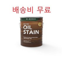 제비스코 오일 스테인 16L 방부목 데크 목재용 스텐 색상 유성, OS 708 코코넛