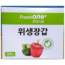 프레시원 위생장갑 200매입 FO