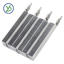 히터부품 PTC 세라믹 공기 히터 900W 220V 의류 건조기 난방 장치 요소, 한개옵션0