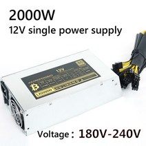 컴퓨터 파워 서플라이 2000w psu antminer bitmain 2000w 전원, 협력사