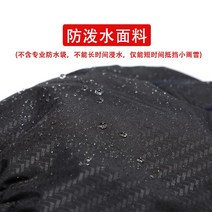 이중 캠핑 레이져 비발디 대명 지산 스노우 겨울 여자 스키장갑 블랙 공용, L사이즈 XL사이즈-바닥폭 8-9센티미터-손이 약간 큰, M