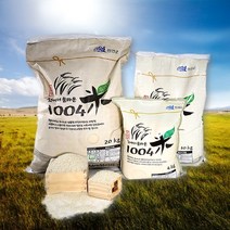 2021년 햅쌀 천사미 유기농 쌀 백미 신안군 새청무, 10kg