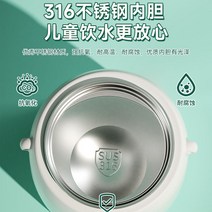 단열 컵 아기 우유 분말을 만들기 위해 외출 특별한 일정한 온도 냄비 45도 스마트 디스플레이 워터 휴대용 대용량, [03] 타로 퍼플 첫번째.0L 프리 저장 컵3첫번째6