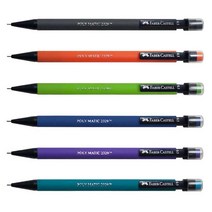 파버카스텔 폴리매틱 2329 샤프 가벼운샤프, 오렌지