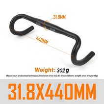 콕핏 자전거거치대 와이드콕핏 우노 핸들 바 도로 핸들 레이싱 구부러진 핸들 31.8mm 380400420440mm 초경량 부품, black440mm그레이 라벨