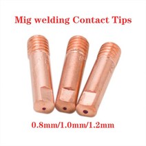 용접노즐 10 개/대 MB-15AK M6 * 25mm MIG/MAG 용접 토치 접촉 팁 가스 노즐 0.8mm 1mm, 03 1.2mm