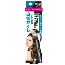 살롱드프로칼라온리터치 15ml 새치커버 헤어마스카라 새치마스카라 새치용마스카라, 41408 내추럴블랙, 4개