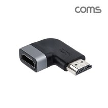 (COMS) HDMI 좌향 연장젠더(M/F) 90도 꺽임형/IF958 IF958